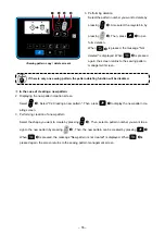 Предварительный просмотр 58 страницы JUKI MS-1261A-DWS Instruction Manual