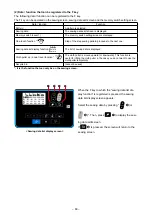 Предварительный просмотр 63 страницы JUKI MS-1261A-DWS Instruction Manual