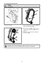 Предварительный просмотр 75 страницы JUKI MS-1261A-DWS Instruction Manual