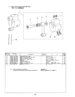 Предварительный просмотр 14 страницы JUKI MS-191 Parts List