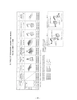 Предварительный просмотр 34 страницы JUKI MS-191 Parts List