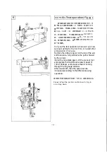 Preview for 7 page of JUKI NA-11UT Series Instruction Manual