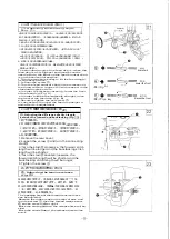 Preview for 14 page of JUKI NA-11UT Series Instruction Manual