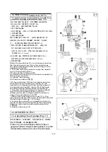 Preview for 16 page of JUKI NA-11UT Series Instruction Manual