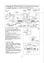 Preview for 18 page of JUKI NA-11UT Series Instruction Manual