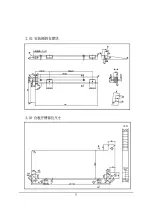 Preview for 4 page of JUKI NA-35DUT Instruction Manual And Spare Parts List