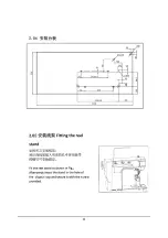 Preview for 5 page of JUKI NA-35DUT Instruction Manual And Spare Parts List