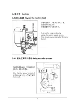 Preview for 6 page of JUKI NA-35DUT Instruction Manual And Spare Parts List