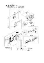 Preview for 23 page of JUKI NA-35DUT Instruction Manual And Spare Parts List