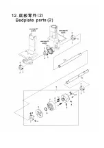 Preview for 39 page of JUKI NA-35DUT Instruction Manual And Spare Parts List