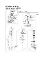 Preview for 45 page of JUKI NA-35DUT Instruction Manual And Spare Parts List