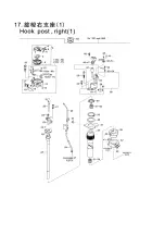 Preview for 49 page of JUKI NA-35DUT Instruction Manual And Spare Parts List