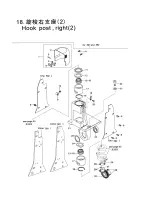 Preview for 51 page of JUKI NA-35DUT Instruction Manual And Spare Parts List