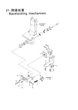 Preview for 57 page of JUKI NA-35DUT Instruction Manual And Spare Parts List