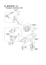 Preview for 61 page of JUKI NA-35DUT Instruction Manual And Spare Parts List