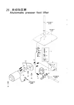 Preview for 65 page of JUKI NA-35DUT Instruction Manual And Spare Parts List