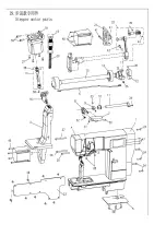 Preview for 73 page of JUKI NA-35DUT Instruction Manual And Spare Parts List