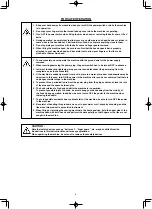 Preview for 12 page of JUKI PLC-1690 Instruction Manual