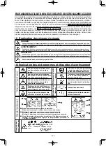 Preview for 19 page of JUKI PLC-1690 Instruction Manual