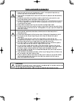 Preview for 23 page of JUKI PLC-1690 Instruction Manual