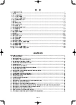 Preview for 39 page of JUKI PLC-1690 Instruction Manual