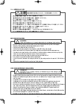 Preview for 43 page of JUKI PLC-1690 Instruction Manual