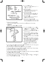 Preview for 49 page of JUKI PLC-1690 Instruction Manual