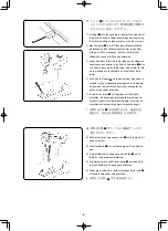 Preview for 50 page of JUKI PLC-1690 Instruction Manual