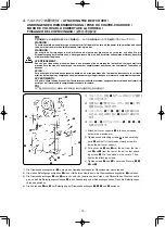 Preview for 52 page of JUKI PLC-1690 Instruction Manual