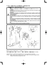 Preview for 54 page of JUKI PLC-1690 Instruction Manual