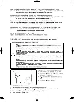 Preview for 55 page of JUKI PLC-1690 Instruction Manual