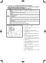 Preview for 57 page of JUKI PLC-1690 Instruction Manual