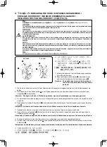 Preview for 58 page of JUKI PLC-1690 Instruction Manual