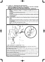 Preview for 61 page of JUKI PLC-1690 Instruction Manual