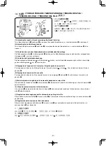 Preview for 63 page of JUKI PLC-1690 Instruction Manual