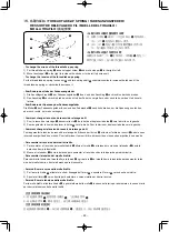 Preview for 64 page of JUKI PLC-1690 Instruction Manual