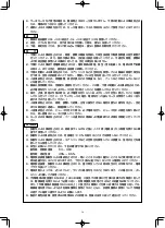 Предварительный просмотр 5 страницы JUKI PLC-1710 Instruction Manual