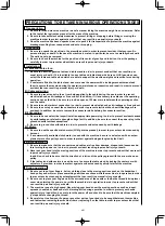 Предварительный просмотр 9 страницы JUKI PLC-1710 Instruction Manual