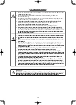 Предварительный просмотр 17 страницы JUKI PLC-1710 Instruction Manual