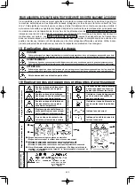 Предварительный просмотр 18 страницы JUKI PLC-1710 Instruction Manual