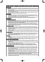 Предварительный просмотр 20 страницы JUKI PLC-1710 Instruction Manual