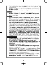 Предварительный просмотр 21 страницы JUKI PLC-1710 Instruction Manual