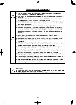 Предварительный просмотр 22 страницы JUKI PLC-1710 Instruction Manual