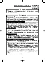 Предварительный просмотр 24 страницы JUKI PLC-1710 Instruction Manual