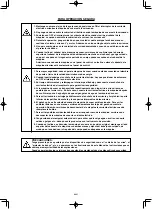 Предварительный просмотр 27 страницы JUKI PLC-1710 Instruction Manual