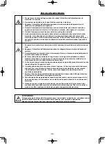 Предварительный просмотр 32 страницы JUKI PLC-1710 Instruction Manual