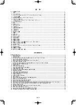 Предварительный просмотр 38 страницы JUKI PLC-1710 Instruction Manual