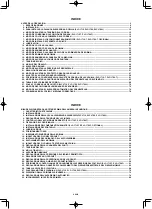 Предварительный просмотр 40 страницы JUKI PLC-1710 Instruction Manual