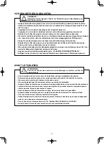 Предварительный просмотр 43 страницы JUKI PLC-1710 Instruction Manual