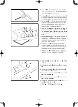 Предварительный просмотр 51 страницы JUKI PLC-1710 Instruction Manual